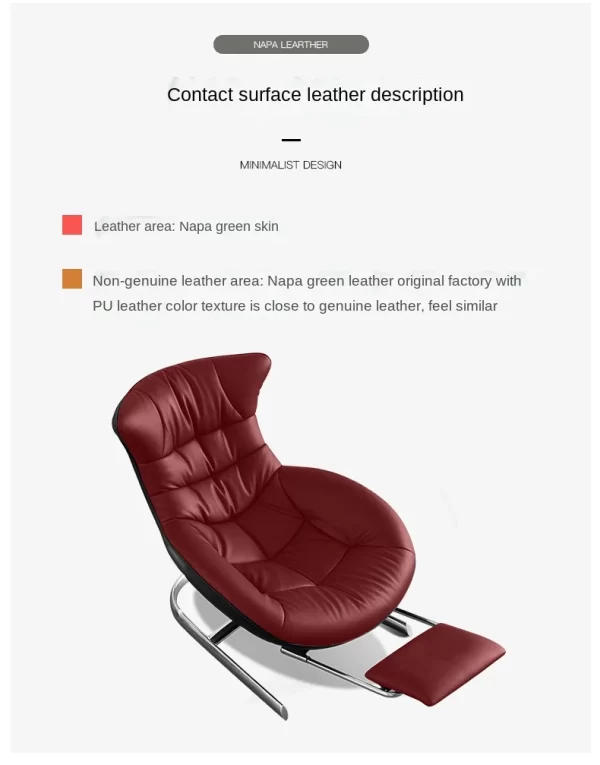 GY Italian Genuine Leather Lazy Sofa Living Room Leisure Light Luxury Balcony Simple Modern Single Lying Leisure Rocking Chair - Image 24