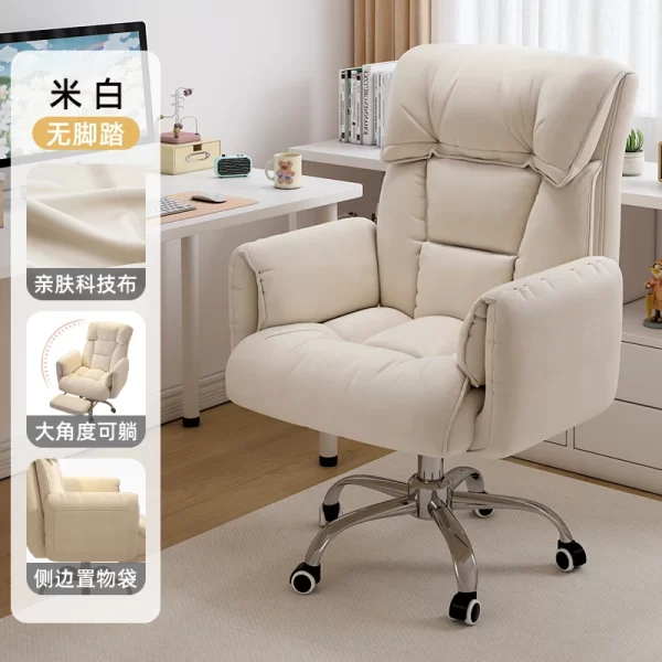 White Design Wheel Chair Back Support Necksupport Comfy Ergonomic Office Chair Recliner Modern Chaise De Bureaux Home Furniture - Image 12