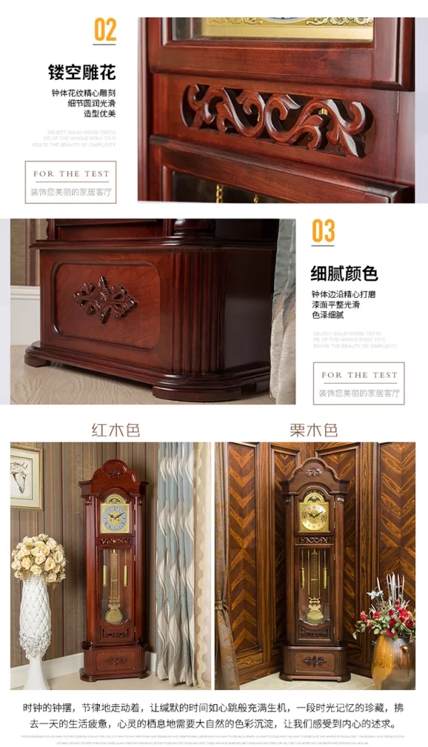 Floor clock, solid wood vertical pendulum clock, retro simple European style, modern new Chinese style living room machinery - Image 8