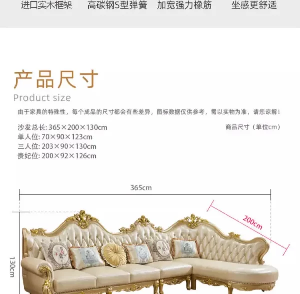 European leather corner sofa combination solid wood luxury living room noble gold first layer cowhide villa set furniture - Image 27