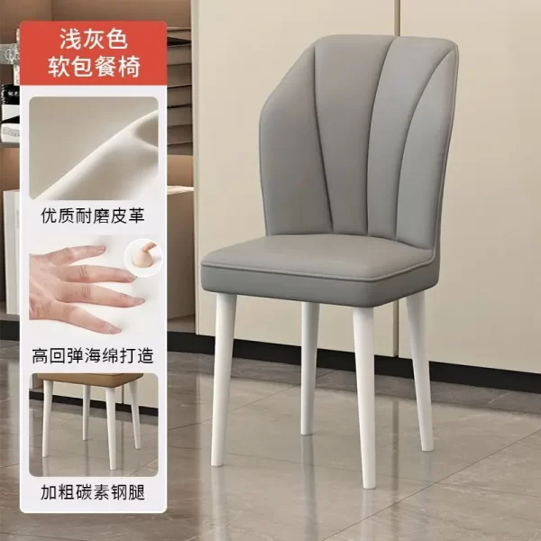 Cream style dining chair simple light luxury dining chair casual restaurant soft bag stool makeup home backrest chair - Image 8