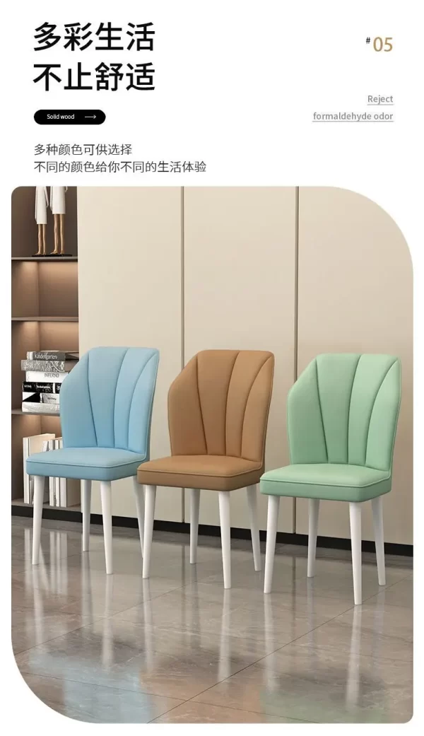 Cream style dining chair simple light luxury dining chair casual restaurant soft bag stool makeup home backrest chair - Image 19