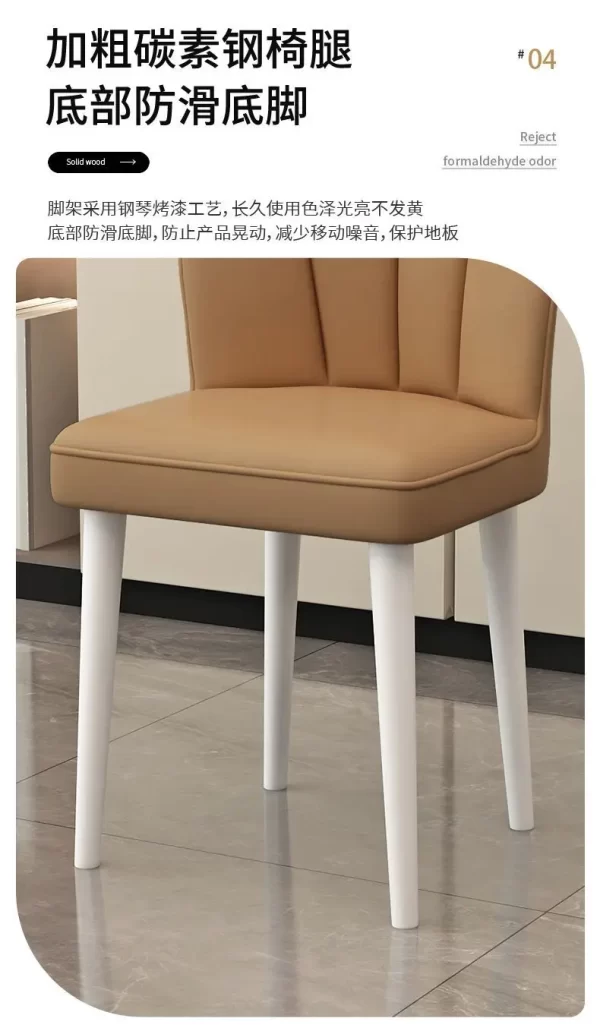 Cream style dining chair simple light luxury dining chair casual restaurant soft bag stool makeup home backrest chair - Image 18