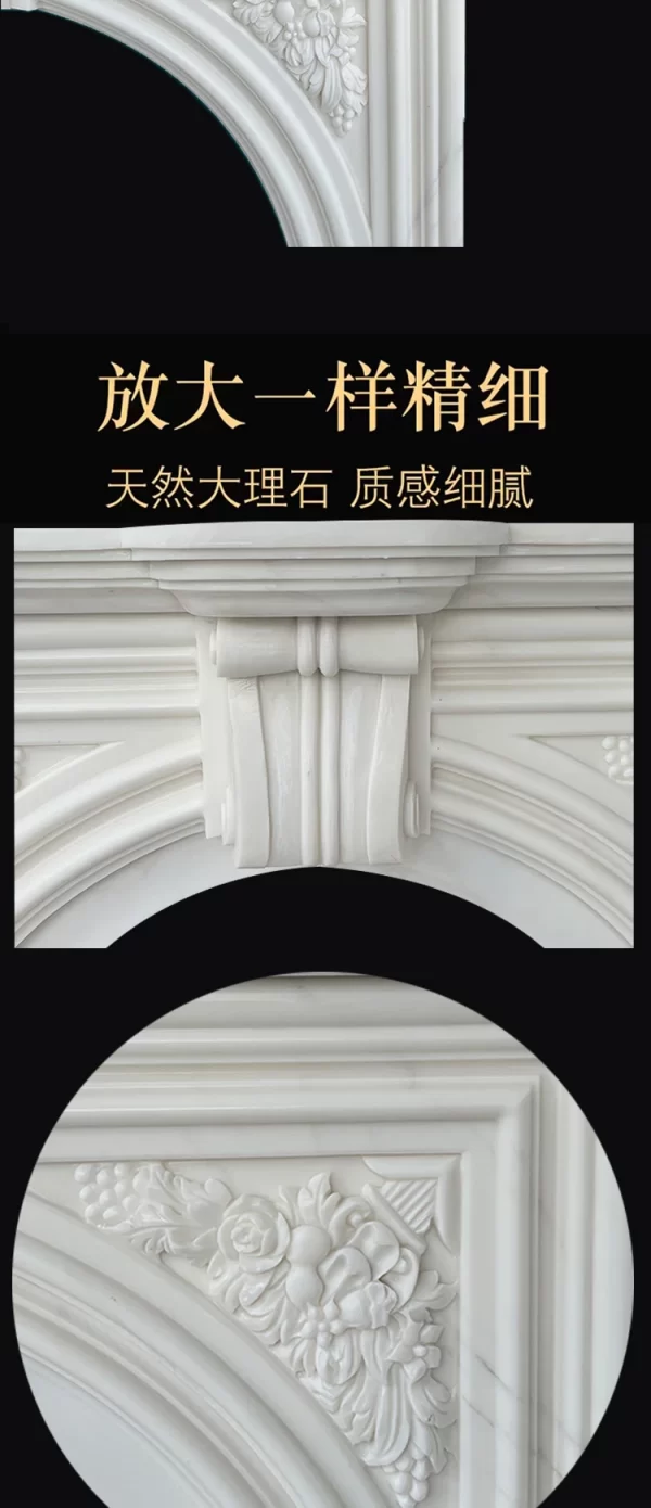 Marble White Marble French Arch Stone Carving Retro Indoor Entrance Curio Cabinet Decoration Fireplace Mantel - Image 12