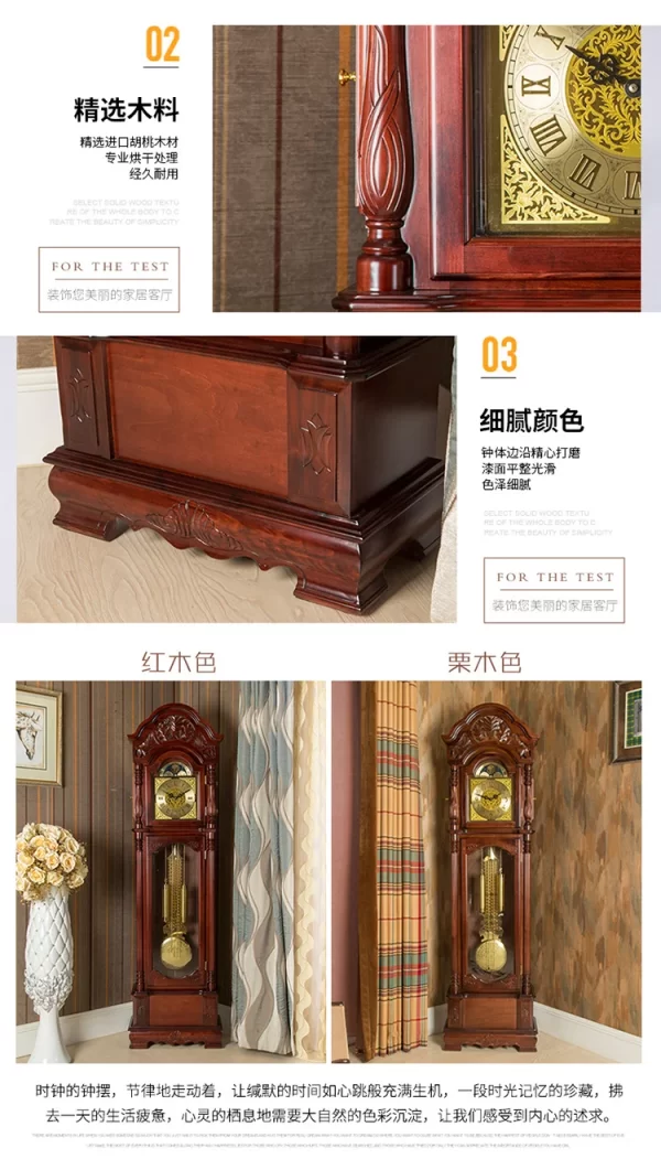 Floor clock, solid wood vertical pendulum clock, retro simple European style, modern new Chinese style living room machinery - Image 10