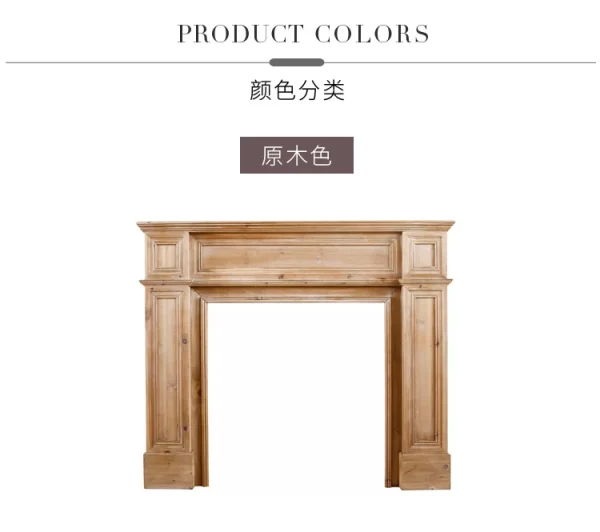 American solid wood fireplace decorative cabinet B & B retro French European fireplace rack - Image 15