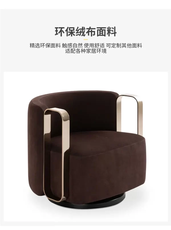 Italian Light Luxury Single-Seat Sofa Chair Fabric Soft Bag Leisure Rotatable Armrest Chair - Image 13