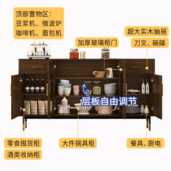 XL Tea Side Cabinet Kitchen Locker Living Room Cabinet against the Wall Burlywood Side Cabinet - Image 14