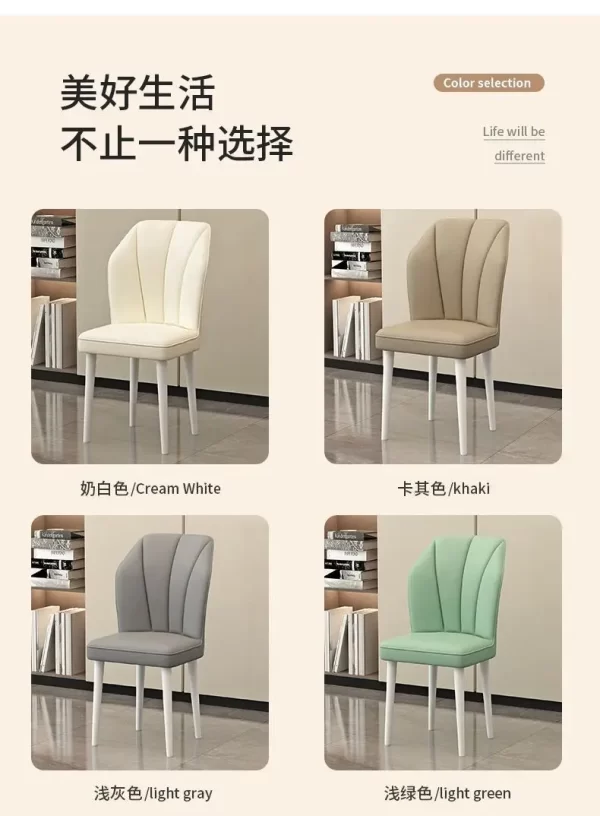 Cream style dining chair simple light luxury dining chair casual restaurant soft bag stool makeup home backrest chair - Image 20