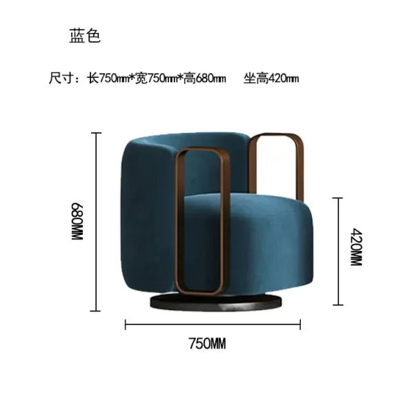 Italian Light Luxury Single-Seat Sofa Chair Fabric Soft Bag Leisure Rotatable Armrest Chair - Image 8