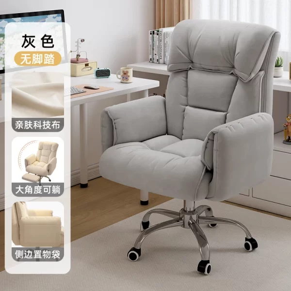 White Design Wheel Chair Back Support Necksupport Comfy Ergonomic Office Chair Recliner Modern Chaise De Bureaux Home Furniture - Image 13