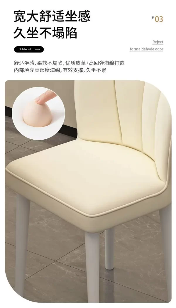 Cream style dining chair simple light luxury dining chair casual restaurant soft bag stool makeup home backrest chair - Image 17