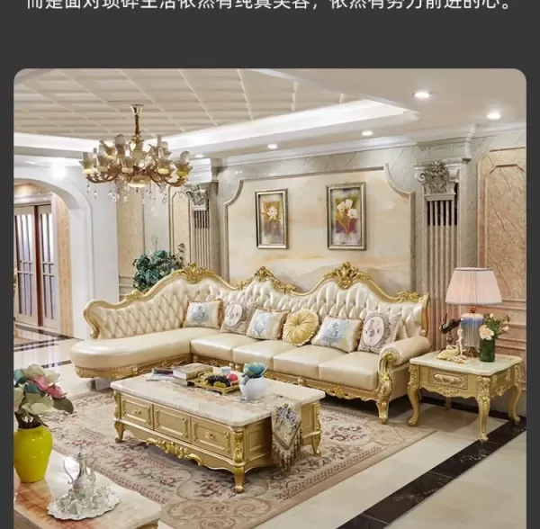 European leather corner sofa combination solid wood luxury living room noble gold first layer cowhide villa set furniture - Image 12