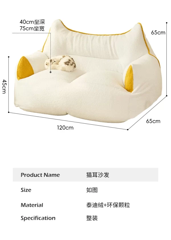 Totoro Lazy Sofa Cute Can Lie Can Sit Sofa Reading Area Single Sofa Furniture - Image 19