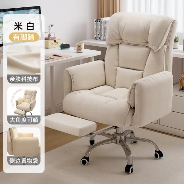 White Design Wheel Chair Back Support Necksupport Comfy Ergonomic Office Chair Recliner Modern Chaise De Bureaux Home Furniture - Image 8