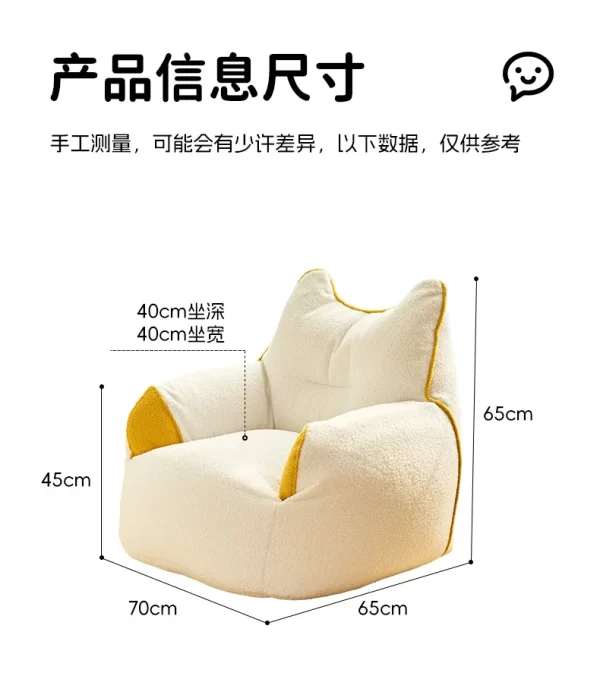 Totoro Lazy Sofa Cute Can Lie Can Sit Sofa Reading Area Single Sofa Furniture - Image 18