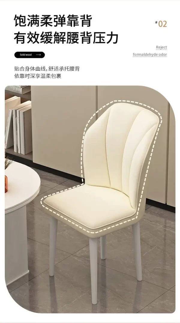 Cream style dining chair simple light luxury dining chair casual restaurant soft bag stool makeup home backrest chair - Image 15