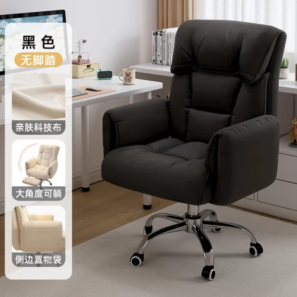 White Design Wheel Chair Back Support Necksupport Comfy Ergonomic Office Chair Recliner Modern Chaise De Bureaux Home Furniture - Image 14