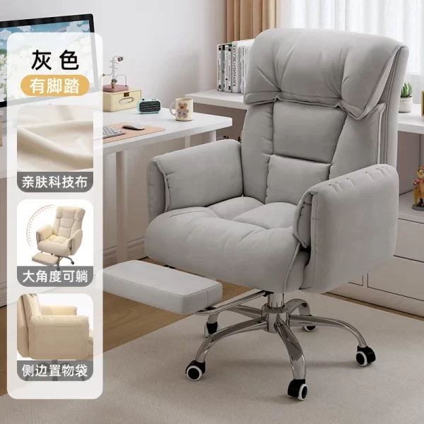 White Design Wheel Chair Back Support Necksupport Comfy Ergonomic Office Chair Recliner Modern Chaise De Bureaux Home Furniture - Image 9