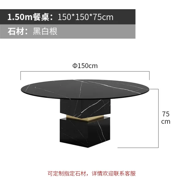 Natural marble dining table, round table, Nordic Italian light luxury simple dining table and chair combination, post-modern - Image 9