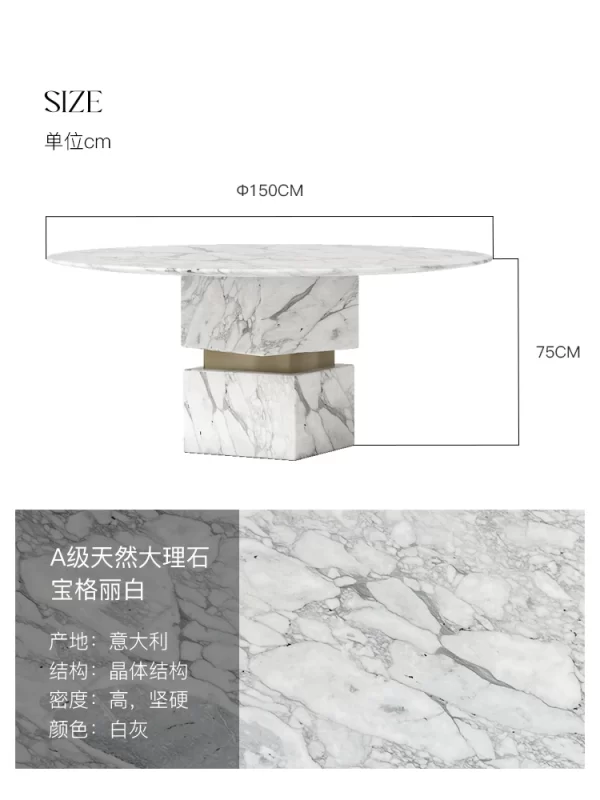 Natural marble dining table, round table, Nordic Italian light luxury simple dining table and chair combination, post-modern - Image 5