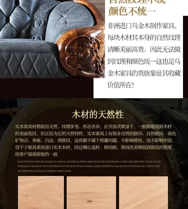 1Ugyen Wood Luxury Elephant Carved Big Bed European Style Villa Bedroom Leather Double Bed - Image 27