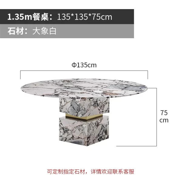 Natural marble dining table, round table, Nordic Italian light luxury simple dining table and chair combination, post-modern - Image 7