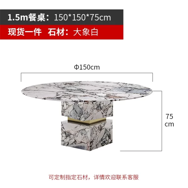 Natural marble dining table, round table, Nordic Italian light luxury simple dining table and chair combination, post-modern - Image 13