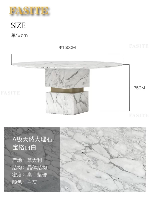 Natural marble dining table, round table, Nordic Italian light luxury simple dining table and chair combination, post-modern - Image 23