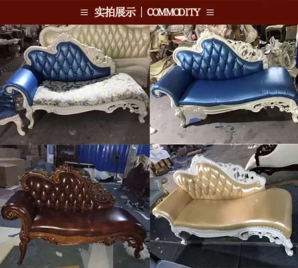 Concubine recliner American solid wood concubine couch bedroom beauty couch living room single leather small sofa European concu
Living room chaise. - Image 27