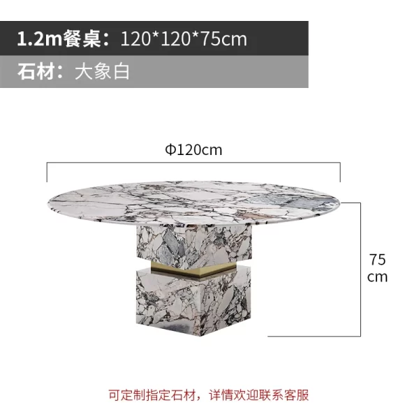 Natural marble dining table, round table, Nordic Italian light luxury simple dining table and chair combination, post-modern - Image 15