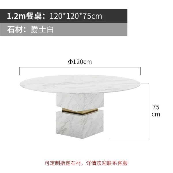 Natural marble dining table, round table, Nordic Italian light luxury simple dining table and chair combination, post-modern - Image 16