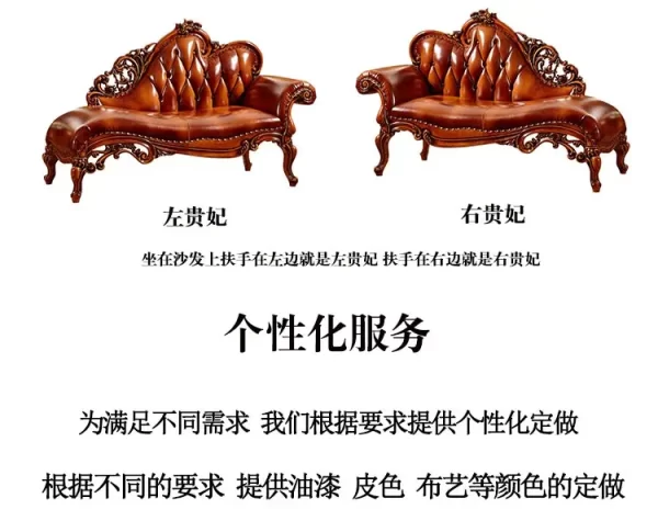 Concubine recliner American solid wood concubine couch bedroom beauty couch living room single leather small sofa European concu
Living room chaise. - Image 19