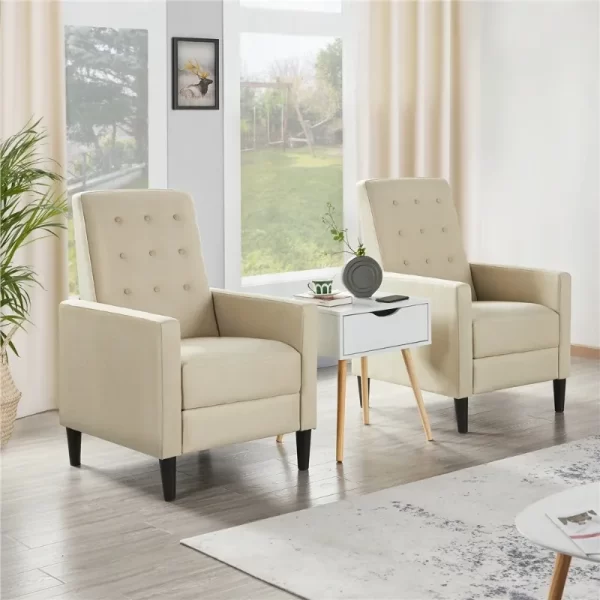 Modern Reclining Chair with Adjustable Back & Footrest, Beige - Image 2