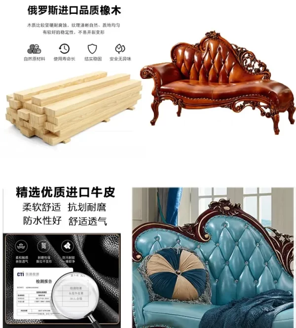 Concubine recliner American solid wood concubine couch bedroom beauty couch living room single leather small sofa European concu
Living room chaise. - Image 16