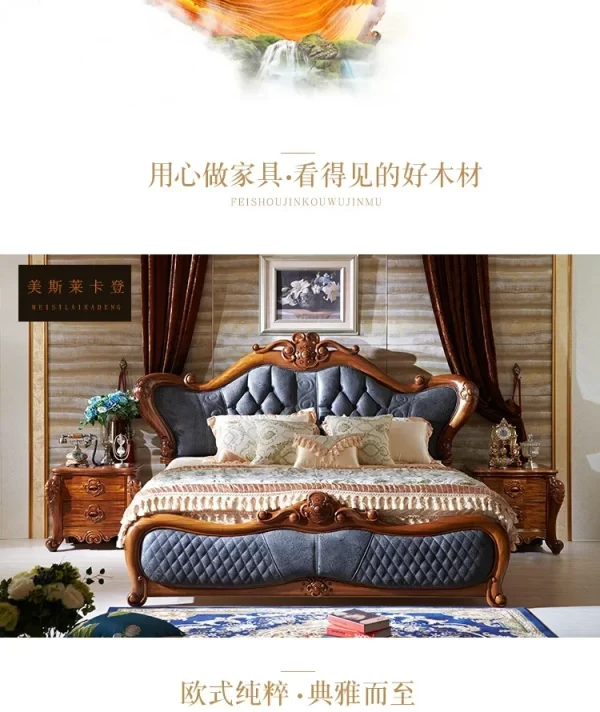 1Ugyen Wood Luxury Elephant Carved Big Bed European Style Villa Bedroom Leather Double Bed - Image 9