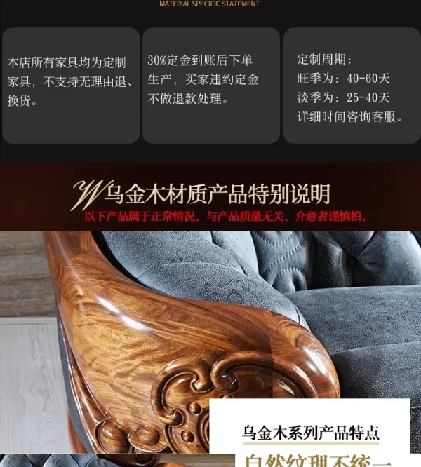 1Ugyen Wood Luxury Elephant Carved Big Bed European Style Villa Bedroom Leather Double Bed - Image 26