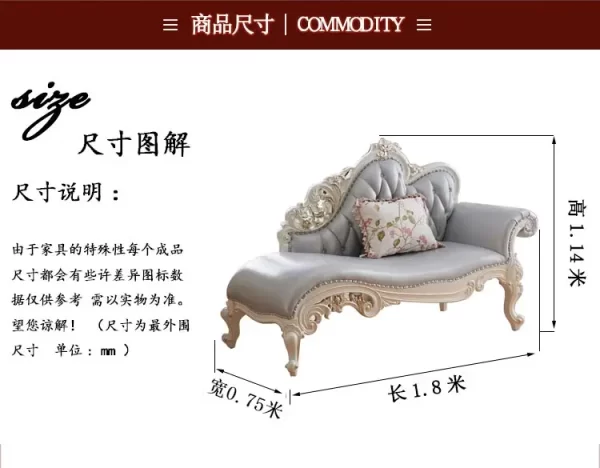 Concubine recliner American solid wood concubine couch bedroom beauty couch living room single leather small sofa European concu
Living room chaise. - Image 35