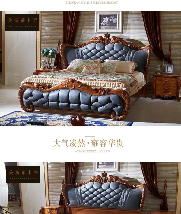 1Ugyen Wood Luxury Elephant Carved Big Bed European Style Villa Bedroom Leather Double Bed - Image 10