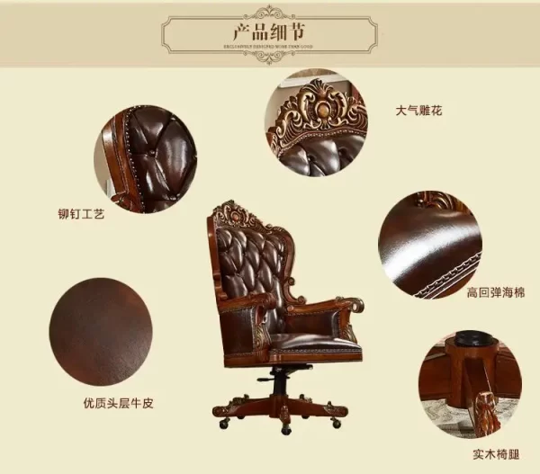 American solid wood computer chair European leather home office lift swivel chair - Image 11