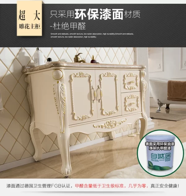 Bathroom Cabinet Combination Modern Simple Washbasin Cabinet Bathroom Retro Washstand Floor Cabinet - Image 28