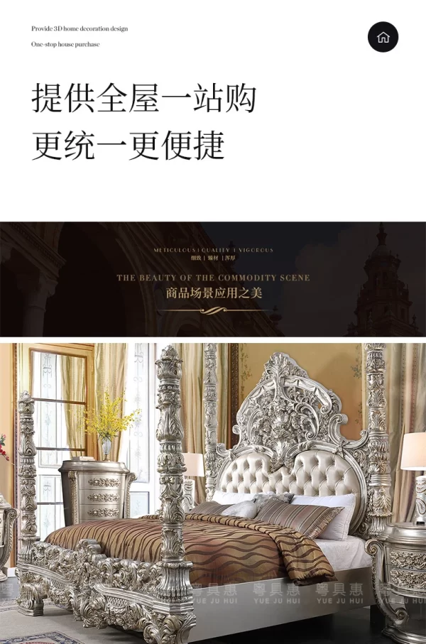 Double Light Luxury Bed Wedding European Frame Apartment Wedding Bed Modern High End Design Cama De Casal Bedroom Furniture - Image 10