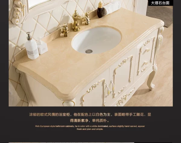 Bathroom Cabinet Combination Modern Simple Washbasin Cabinet Bathroom Retro Washstand Floor Cabinet - Image 14