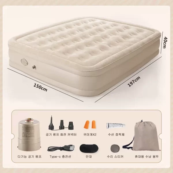 Interior Air Mattress Glamping Mats PVC Inflatable Sleeping Mattress Luxury 2 Person Camping Bed Mat Built-in Pump Thicken Mat - Image 10