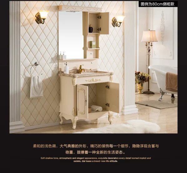 Bathroom Cabinet Combination Modern Simple Washbasin Cabinet Bathroom Retro Washstand Floor Cabinet - Image 17