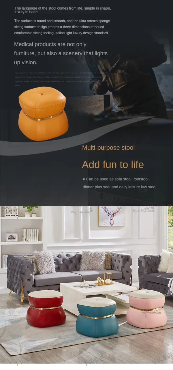 Living Room Small Stool Italian Light Luxury Creative Fashion Sofa  Coffee Table Short Leather Pier Solid Wood Change Shoes - Image 17