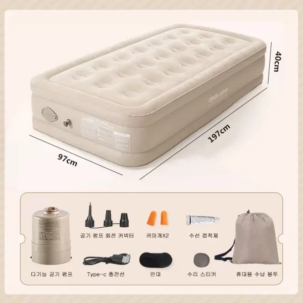 Interior Air Mattress Glamping Mats PVC Inflatable Sleeping Mattress Luxury 2 Person Camping Bed Mat Built-in Pump Thicken Mat - Image 9