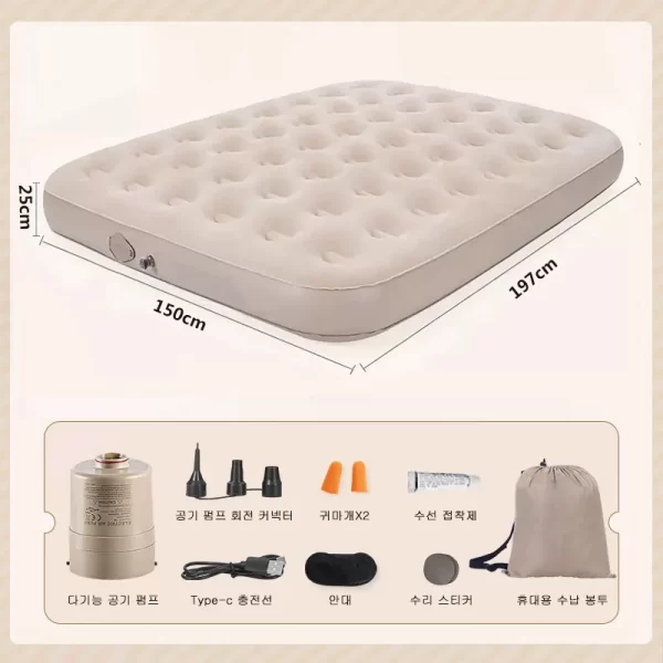 Interior Air Mattress Glamping Mats PVC Inflatable Sleeping Mattress Luxury 2 Person Camping Bed Mat Built-in Pump Thicken Mat - Image 8