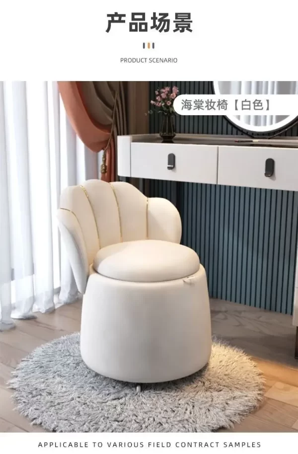 Dressing Table Bedroom Modern Simple Light Luxury Small Apartment Dressing Stool Furniture - Image 10