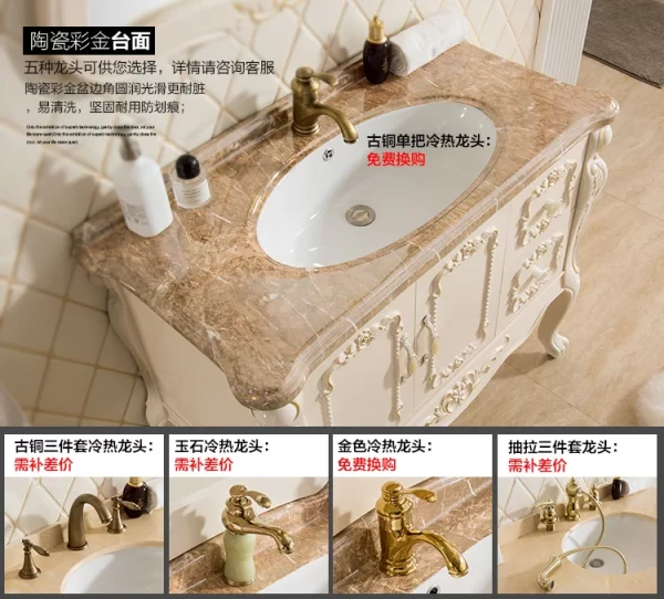 Bathroom Cabinet Combination Modern Simple Washbasin Cabinet Bathroom Retro Washstand Floor Cabinet - Image 35